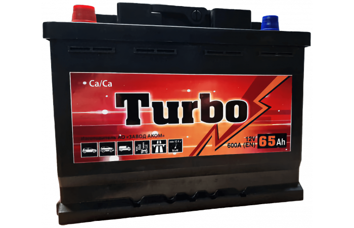 Turbo